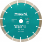 Makita - Dijamantski segmentni list za beton za suvo rezanje E-02967 - E-02967