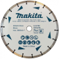 Makita - Dijamantski segmentni list za beton 230x1,8mm - D-52788