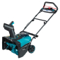 Makita - Akumulatorska freza za sneg SN001GZ - SN001GZ