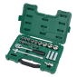 Sata - Set nasadnih ključeva 1/2” 23-delni ST09005SJ - ST09005SJ