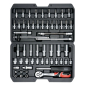 Yato - Set nasadnih ključeva i biteva sa račnom 1/4" 4-13mm 56-delni YT-14501 - YT-14501