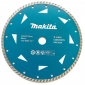 Makita - Dijamantski disk za beton 230x3,1mm D-41654 - D-41654